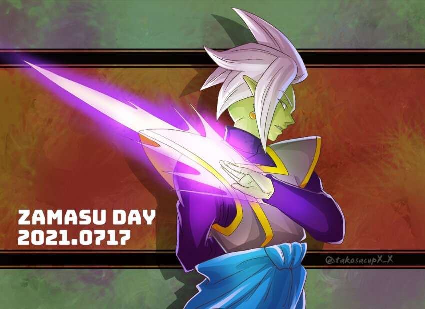 Zamasu (Dragon Ball) Rule 34 Image