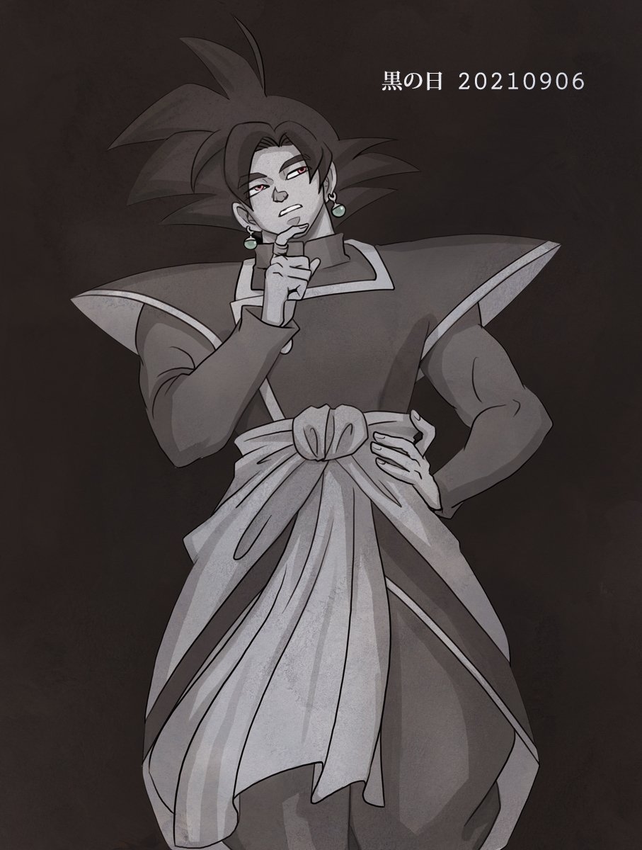 Goku Black (Dragon Ball) Rule 34 Image
