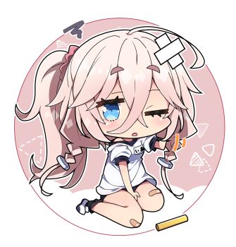 Ia (Vocaloid) Rule 34 Image