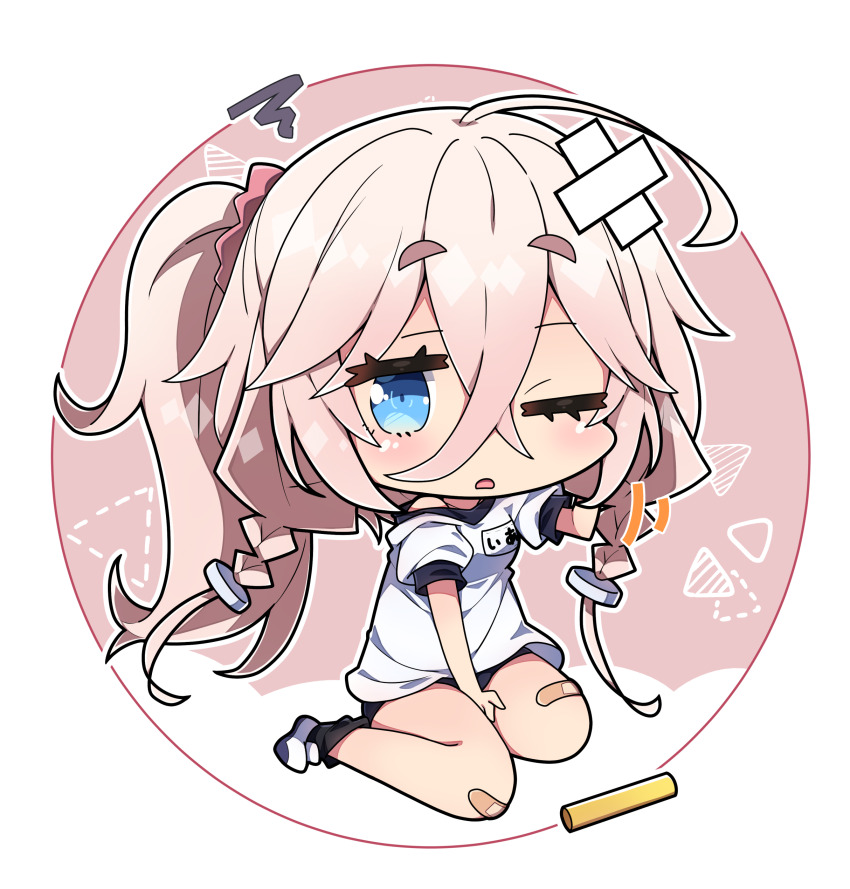 Ia (Vocaloid) Rule 34 Image