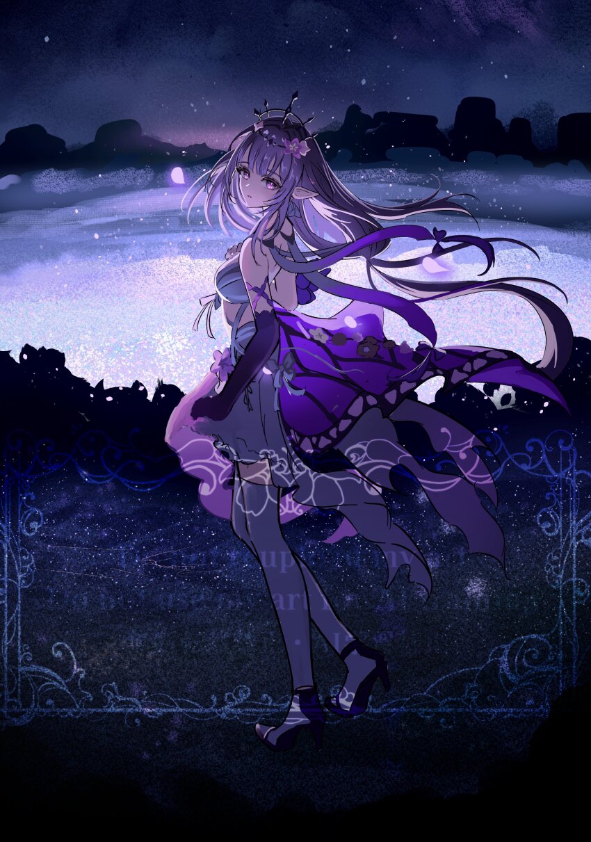 Castorice (Honkai: Star Rail) Rule 34 Image