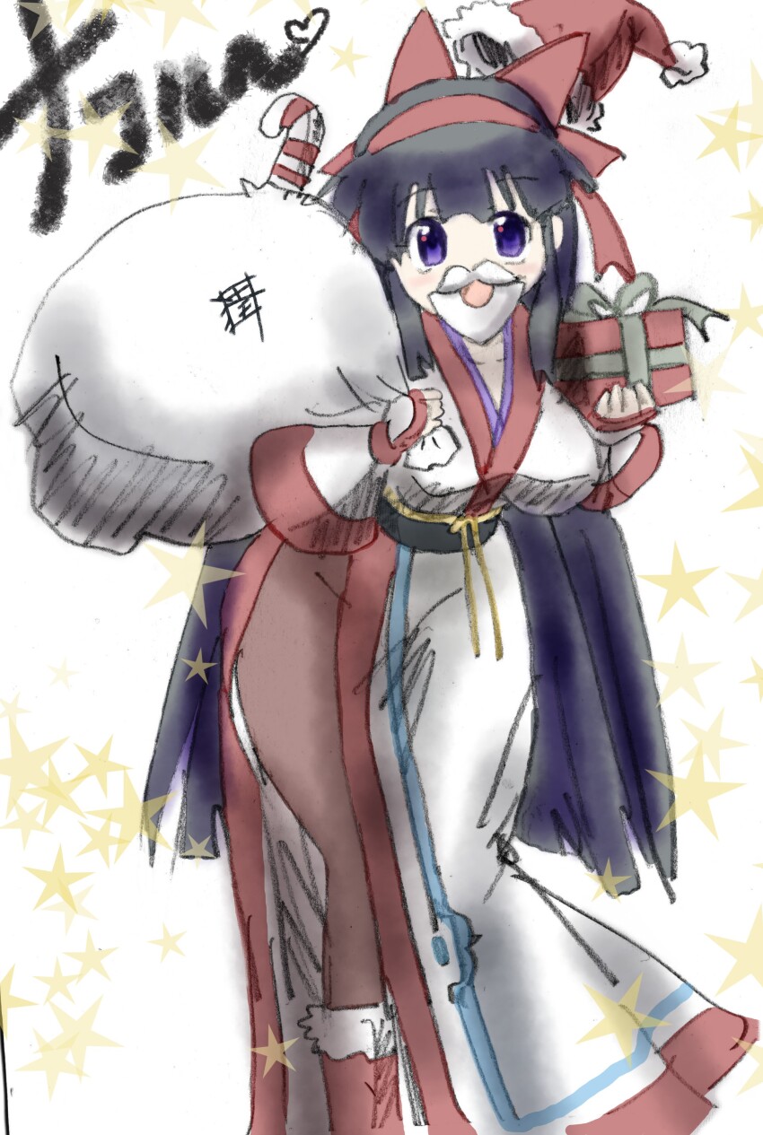 Nakoruru (Christmas) Rule 34 Image