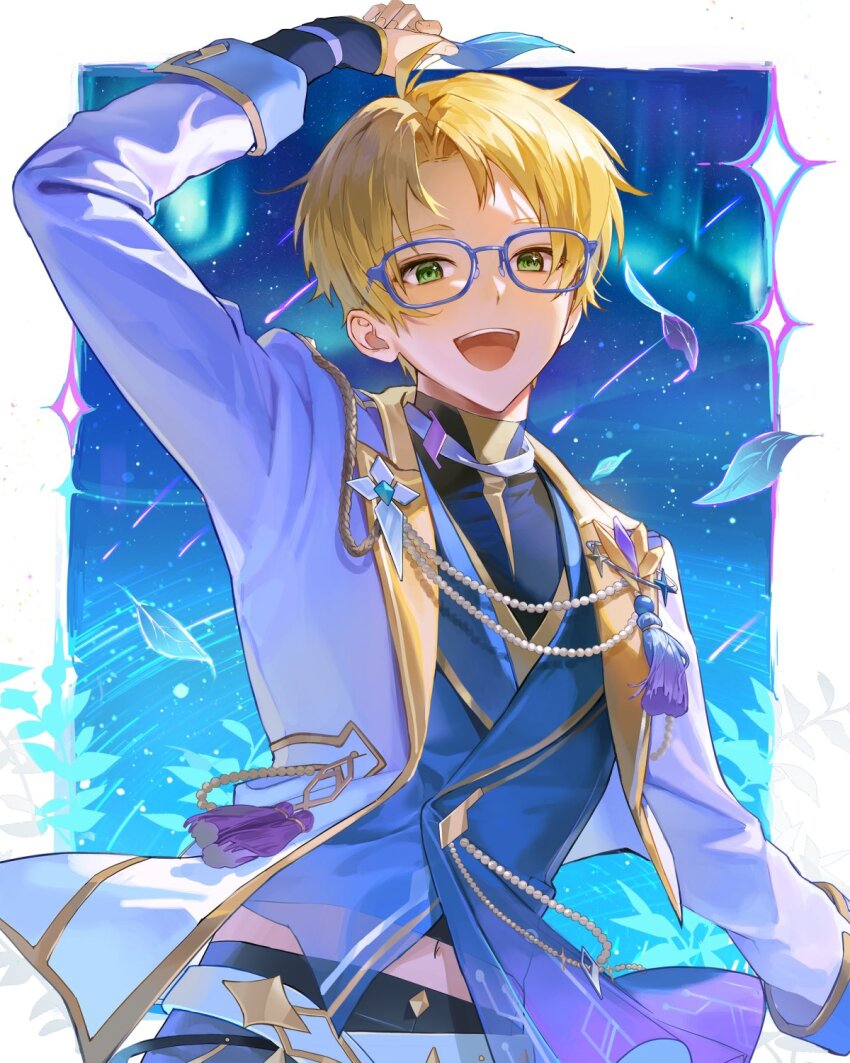 Ensemble Stars! Rule 34 Image