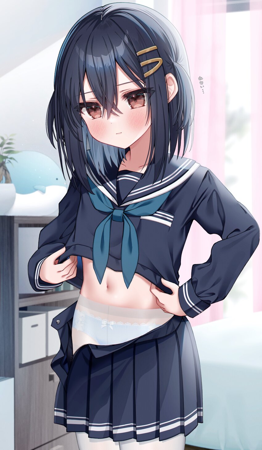 Original Rule 34 Image