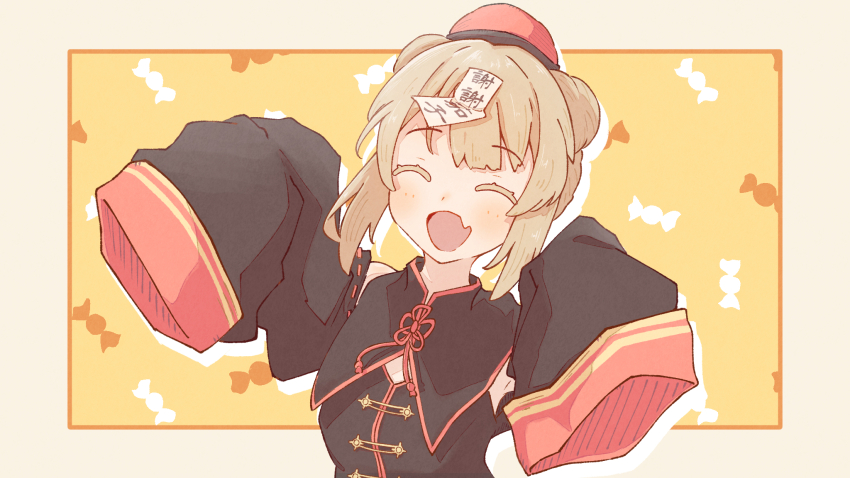 Natori Sana (Sana Channel) Rule 34 Image