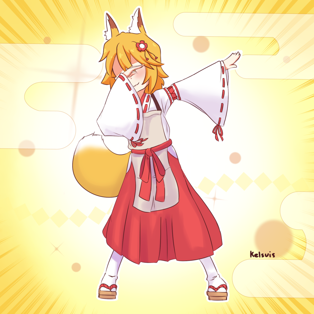 Senko (Sewayaki Kitsune No Senko-San) Rule 34 Image