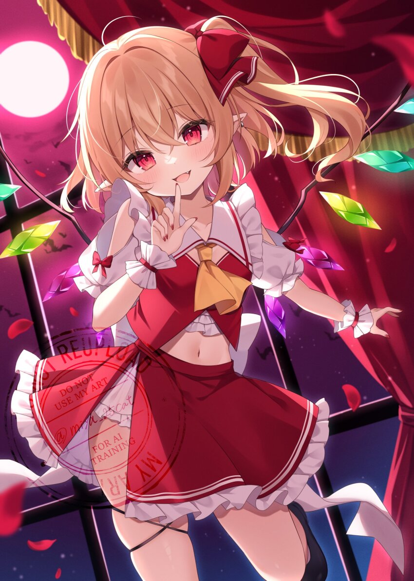 Flandre Scarlet (Touhou) Rule 34 Image