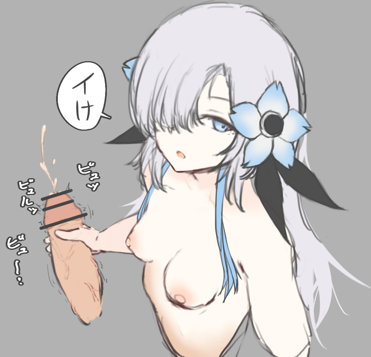 Isekaijoucho (Kamitsubaki Studio) Rule 34 Image