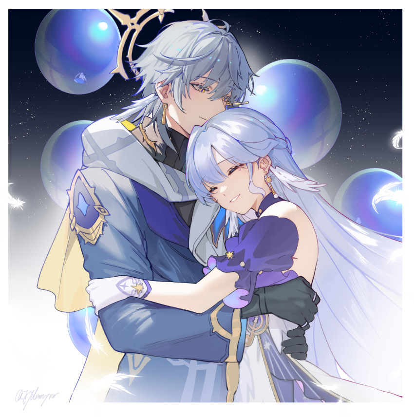 Robin (Honkai: Star Rail) Rule 34 Image