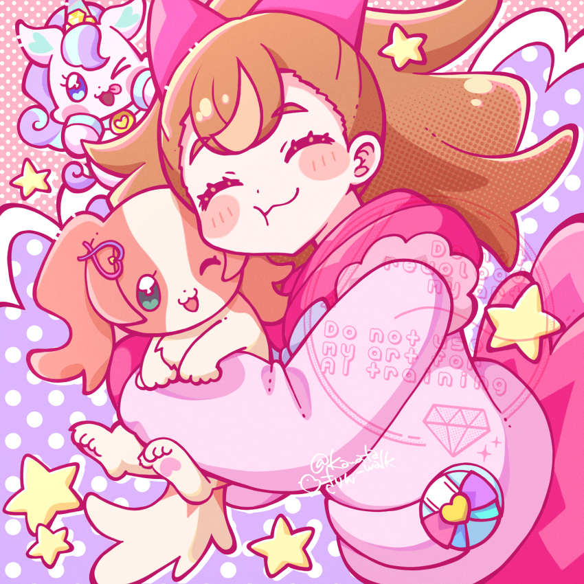 Inukai Komugi (Precure) Rule 34 Image