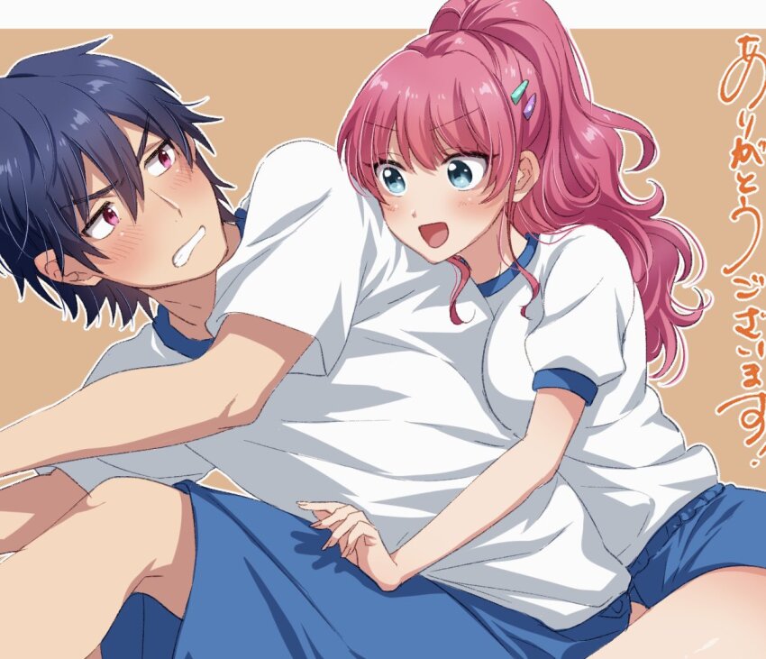 Watanabe Akari Rule 34 Image