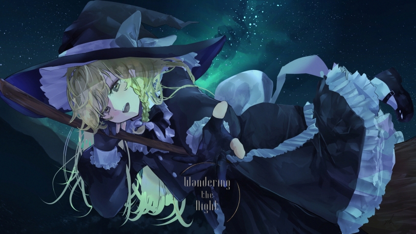Kirisame Marisa (Touhou) Rule 34 Image