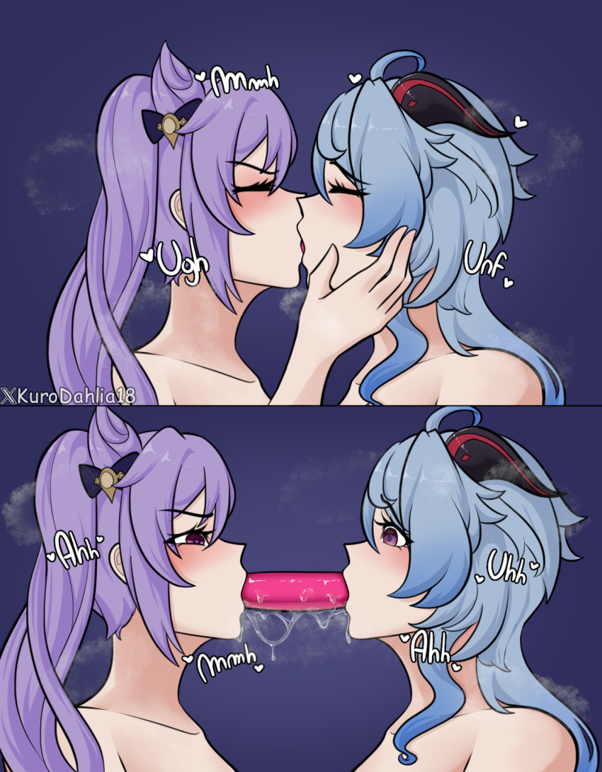 Ganyu (Genshin Impact) Rule 34 Image
