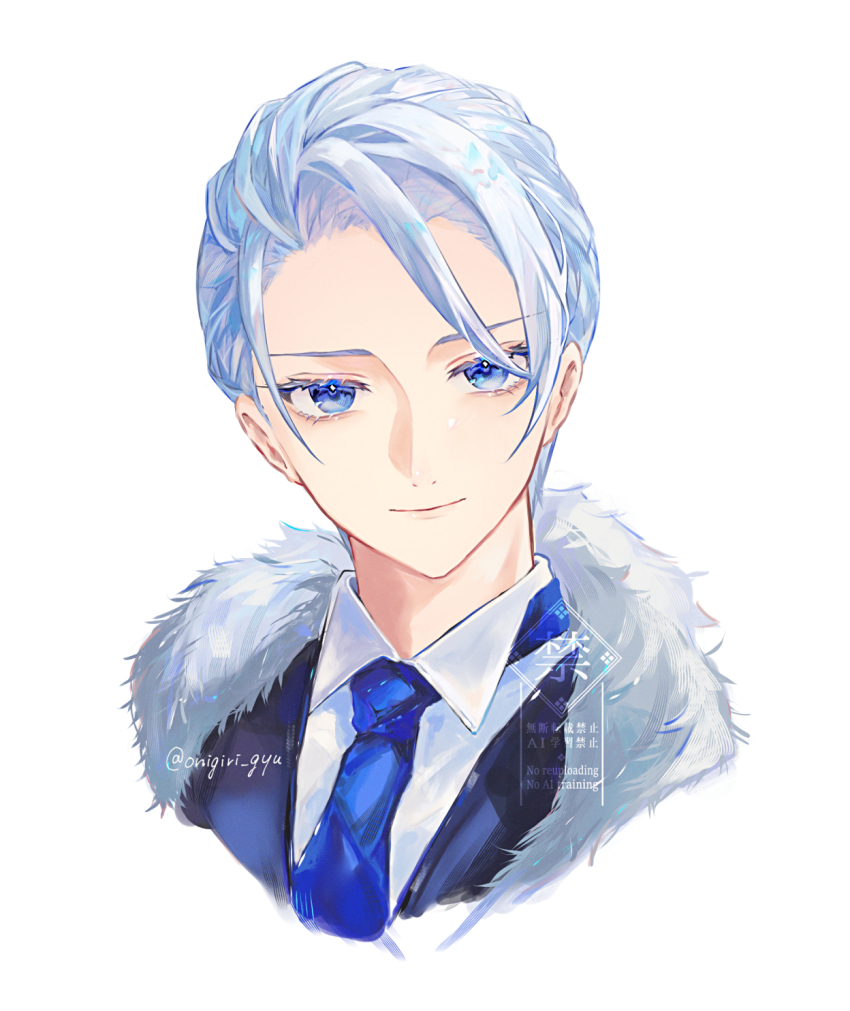 Touken Ranbu Rule 34 Image