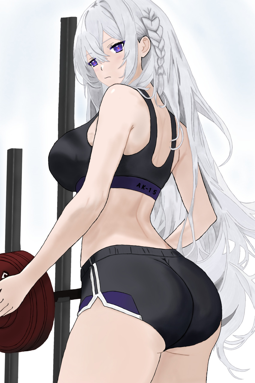 Ak-15 (Girls' Frontline) Rule 34 Image
