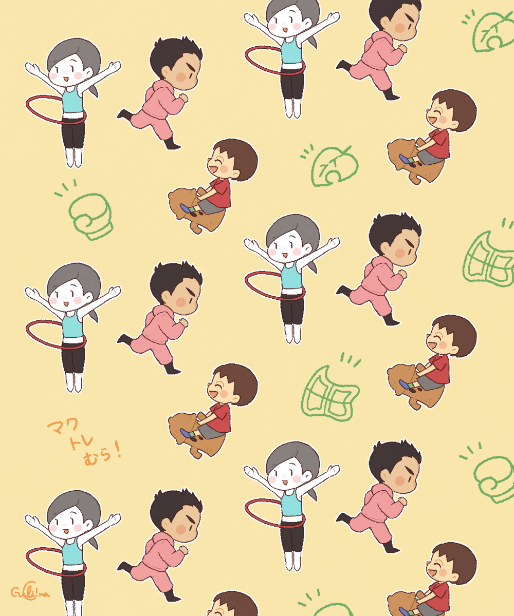 Little Mac (Animal Crossing) Rule 34 Image