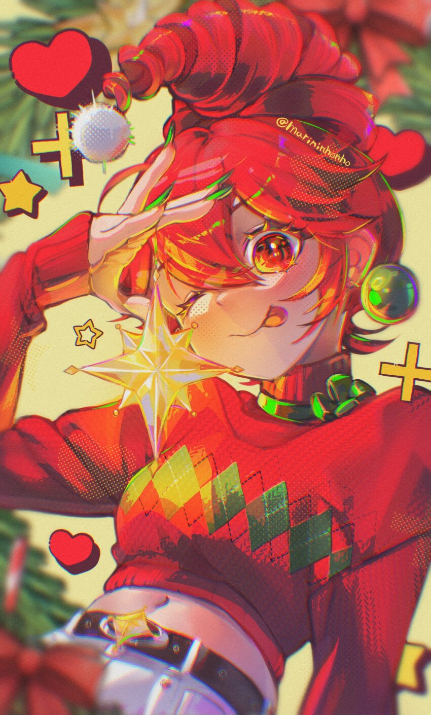 Kasane Teto (Utau) Rule 34 Image