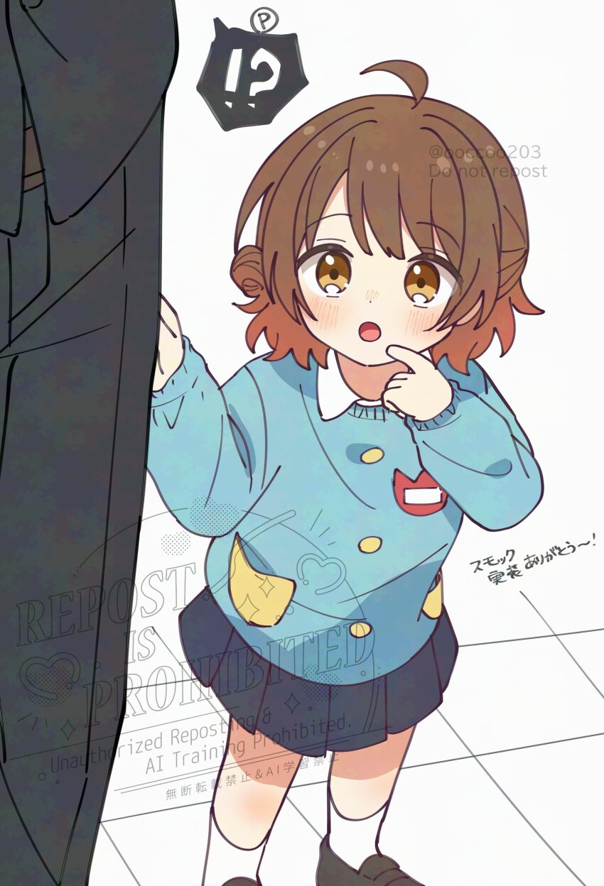 Hanami Ume (Gakuen Idolmaster) Rule 34 Image