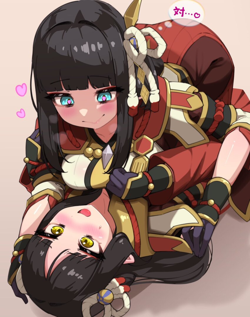 Hinoa (Monster Hunter (Series)) Rule 34 Image