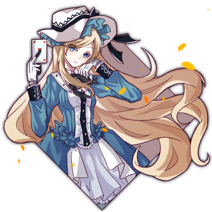 Arcaea Rule 34 Image