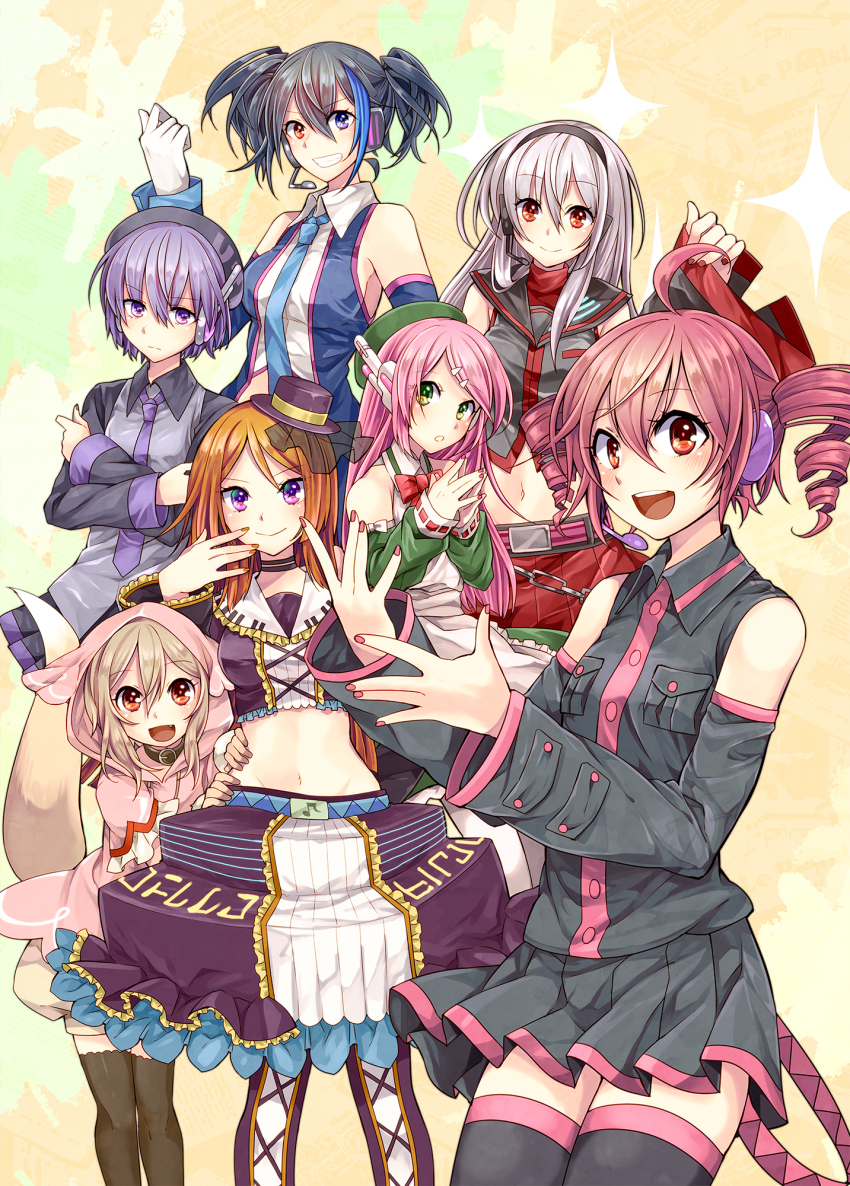Kasane Teto (Utau) Rule 34 Image