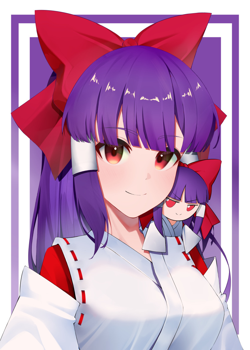 Hakurei Reimu (Hakurei Reimu (Pc-98)) Rule 34 Image