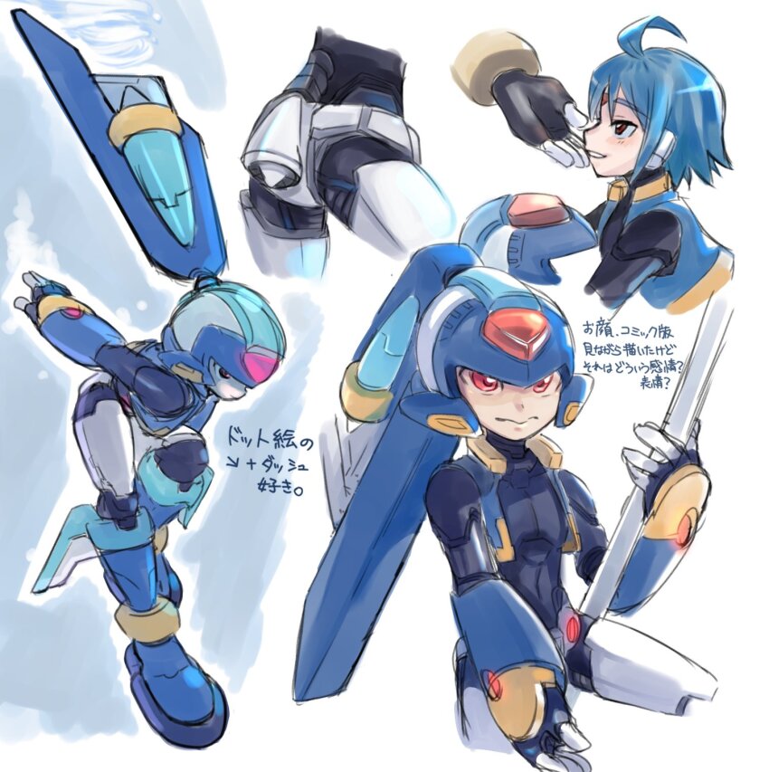 Thetis (Mega Man) Rule 34 Image