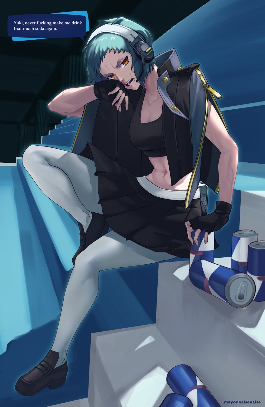 Yamagishi Fuuka (Persona) Rule 34 Image