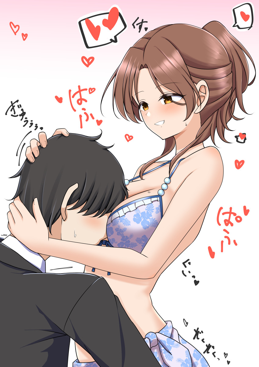 Kawashima Mizuki (Idolmaster) Rule 34 Image