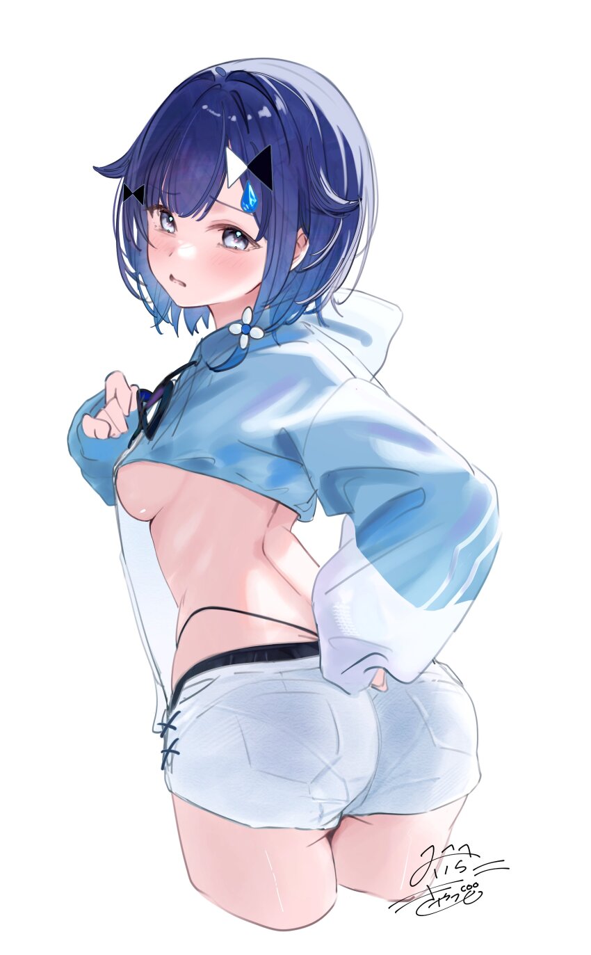 Tsumugi Kokage (Vspo!) Rule 34 Image