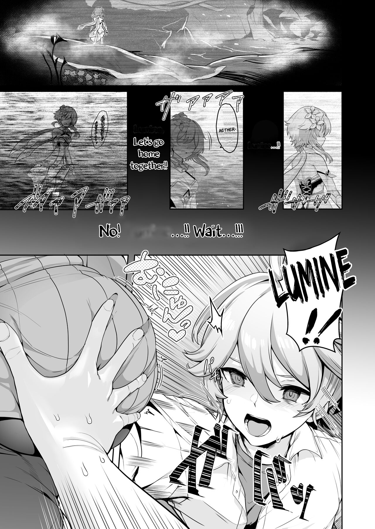 Aether (Genshin Impact) Rule 34 Image