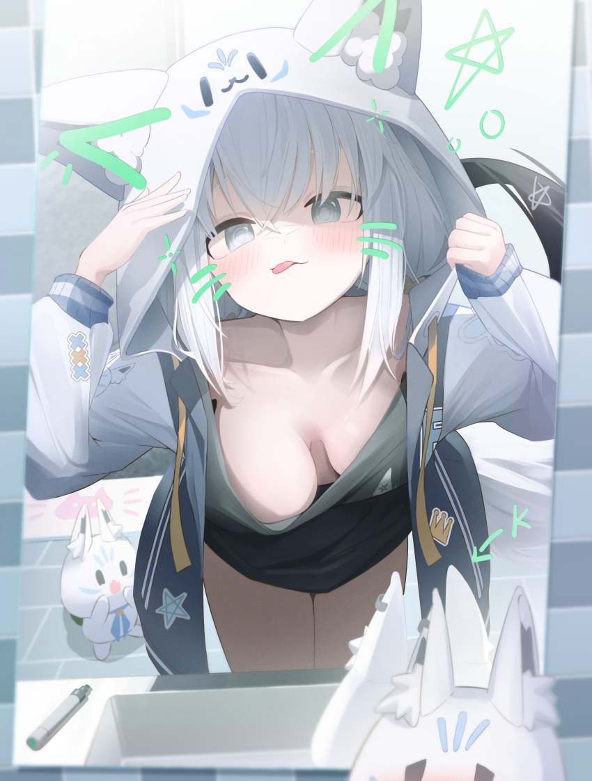 Shirakami Fubuki (Hololive) Rule 34 Image