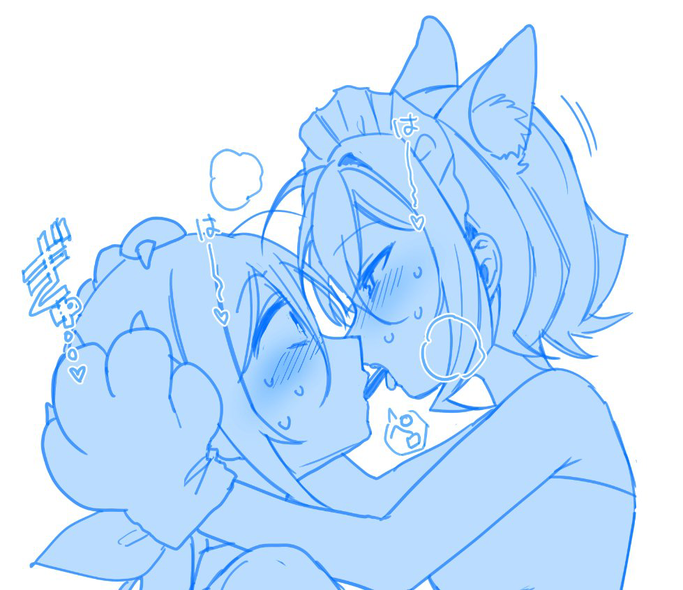 Pocky Rule 34 Image