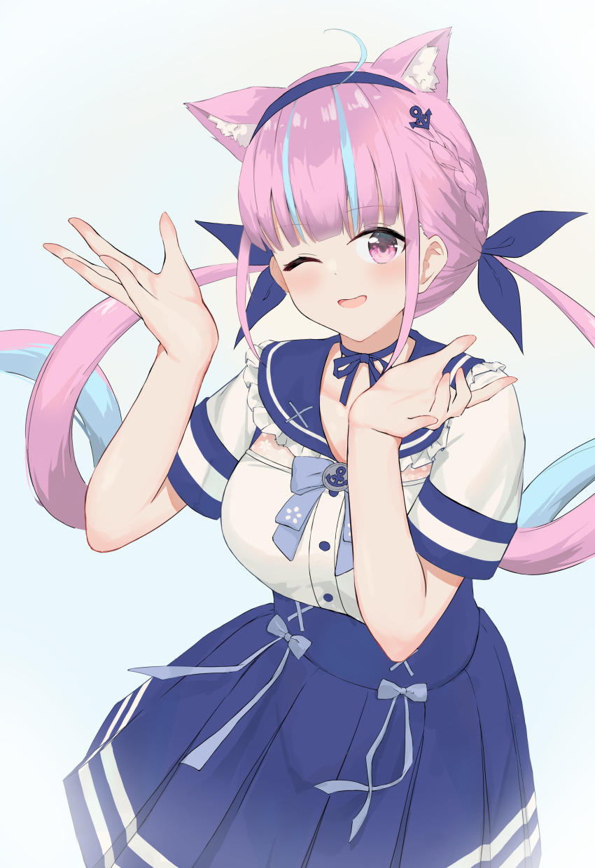 Minato Aqua (Hololive) Rule 34 Image
