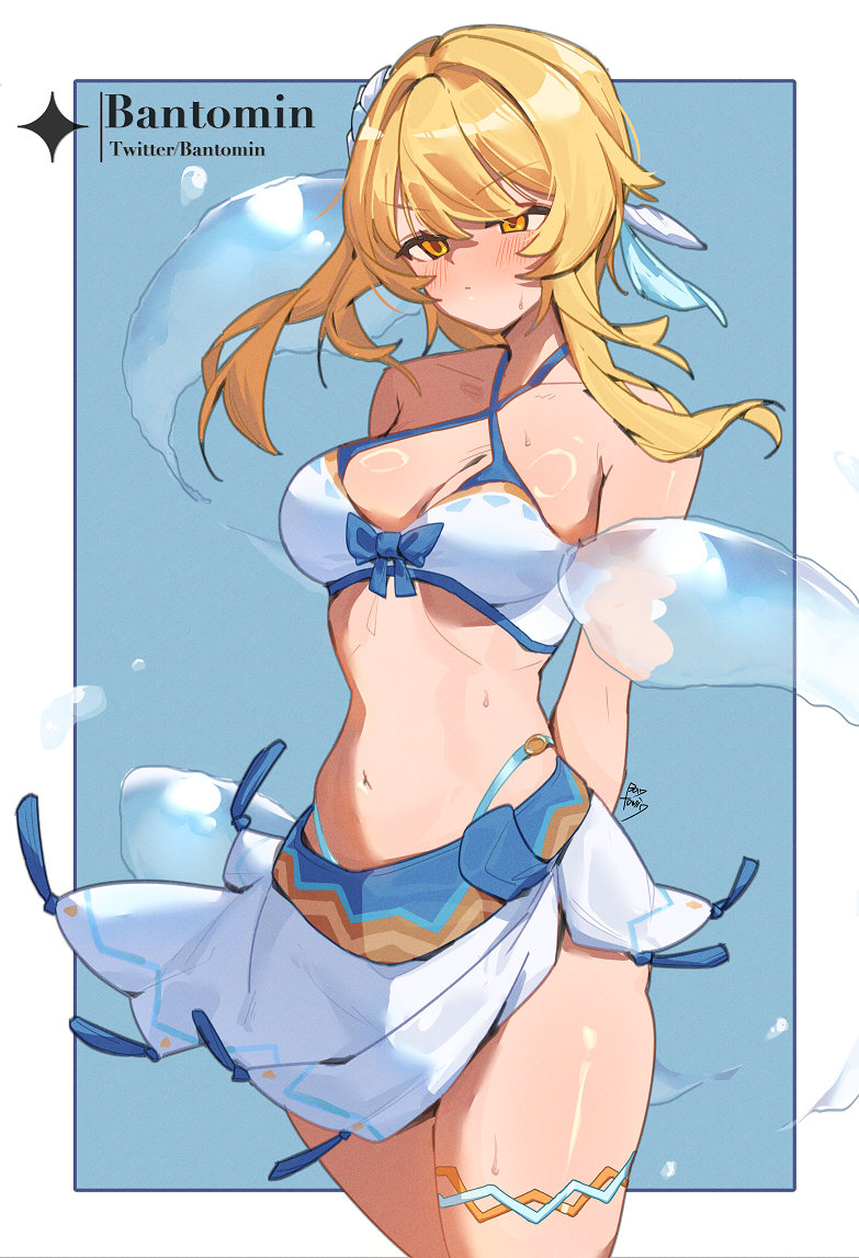 Lumine (Genshin Impact) Rule 34 Image