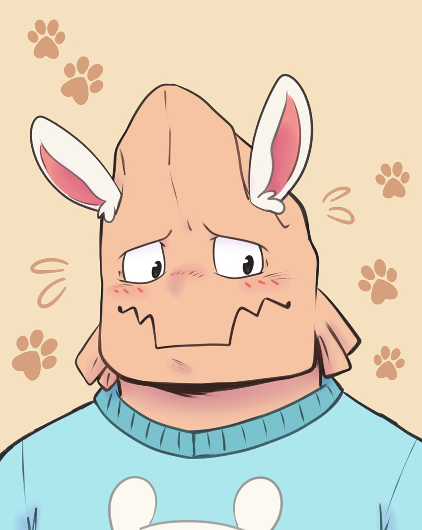 Boku No Hero Academia Rule 34 Image