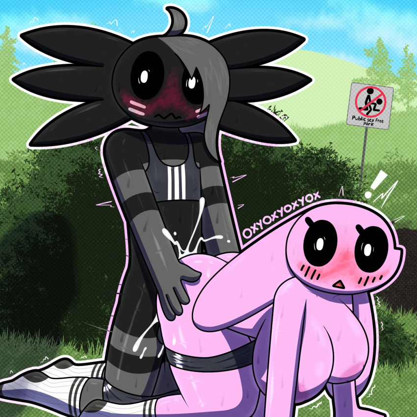 Licorice (Oxyoxyoxyox) Rule 34 Image