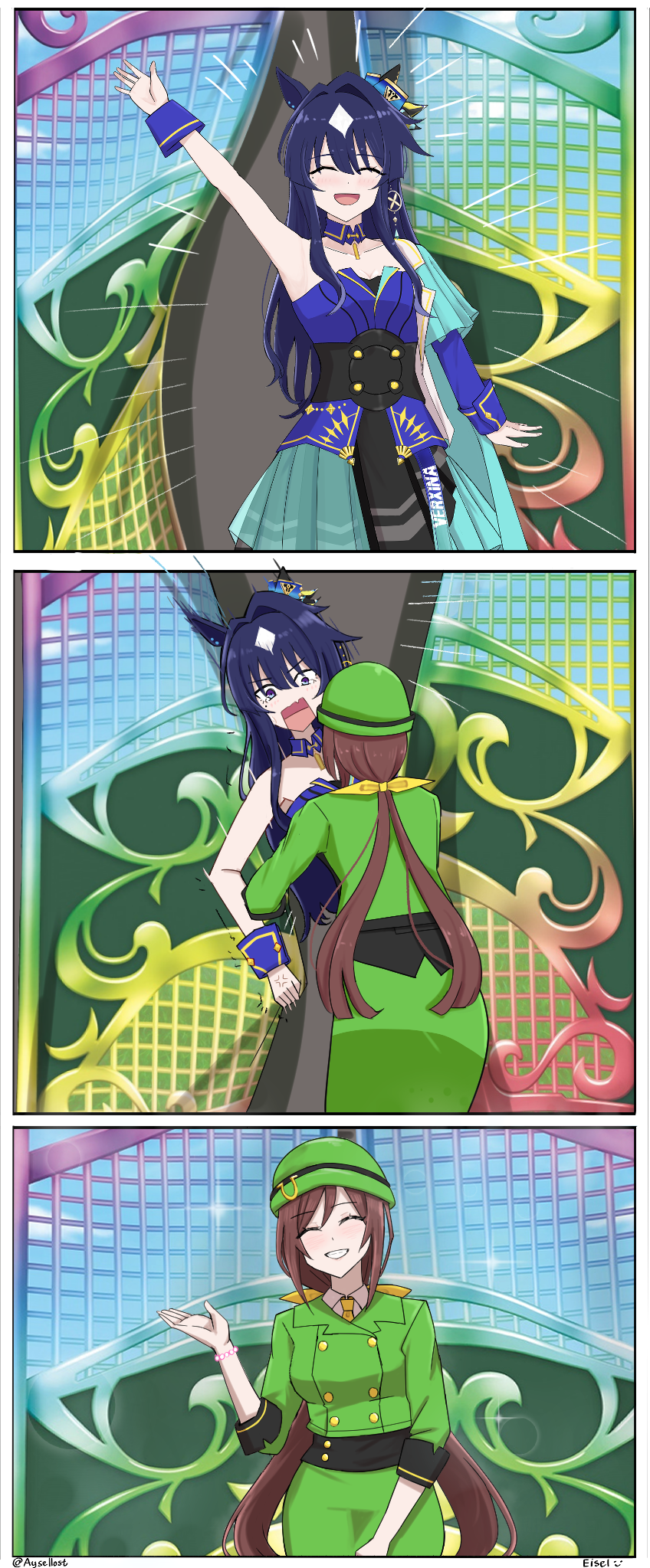 Verxina (Umamusume) Rule 34 Image