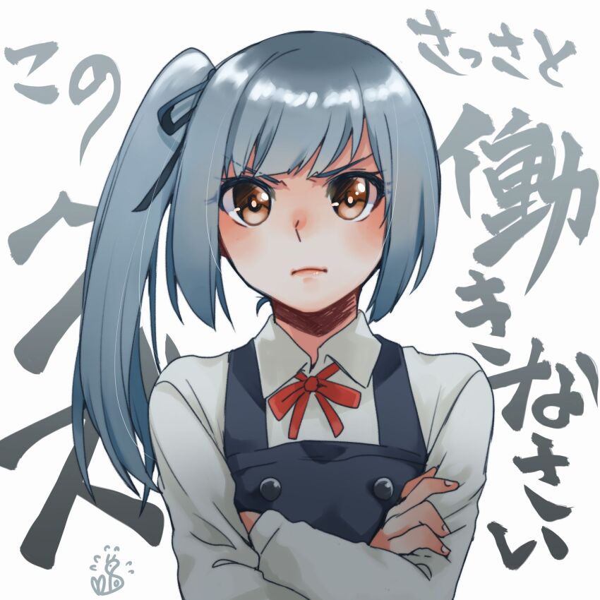 Kantai Collection Rule 34 Image