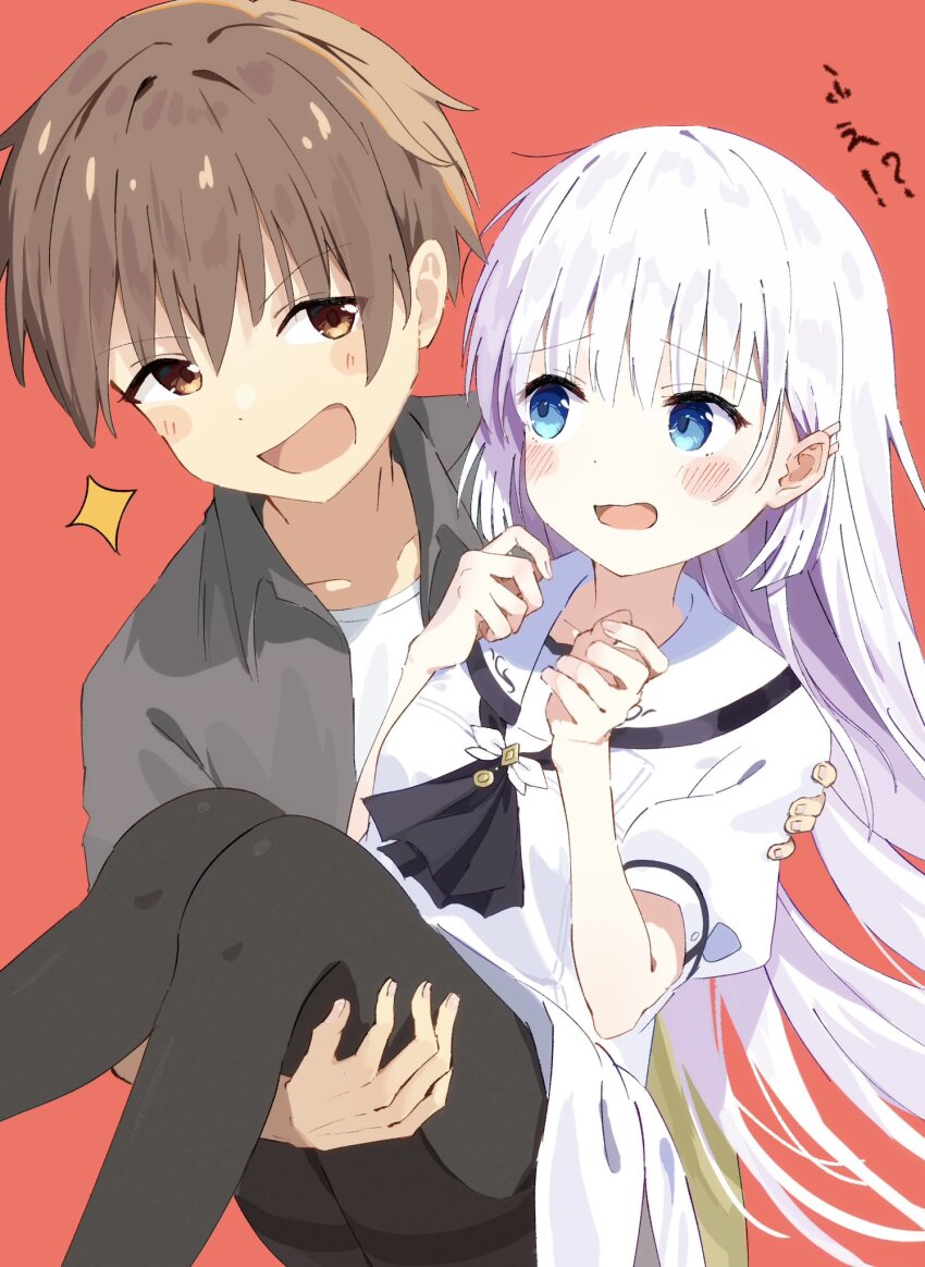 Summer Pockets Rule 34 Image