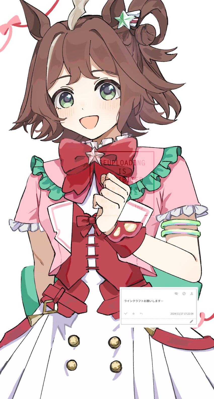 Rhein Kraft (Umamusume) Rule 34 Image