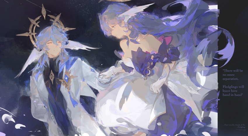 Robin (Honkai: Star Rail) Rule 34 Image