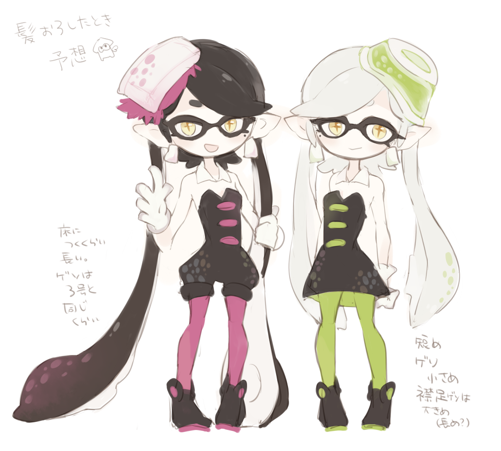 Callie (Splatoon) Rule 34 Image