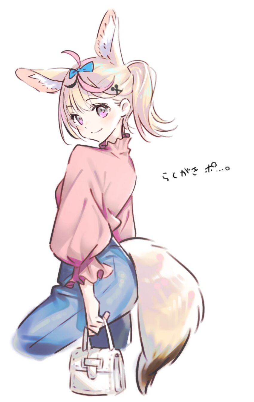 Omaru Polka (Hololive) Rule 34 Image