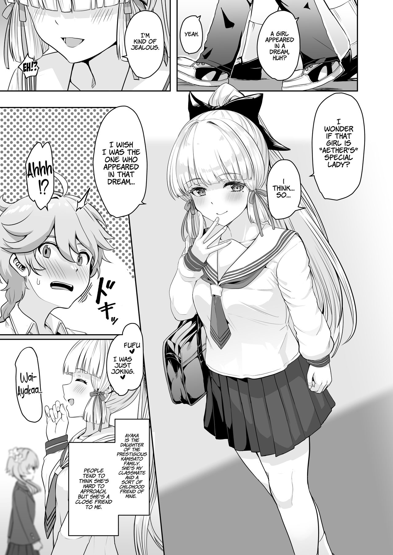 Aether (Genshin Impact) Rule 34 Image