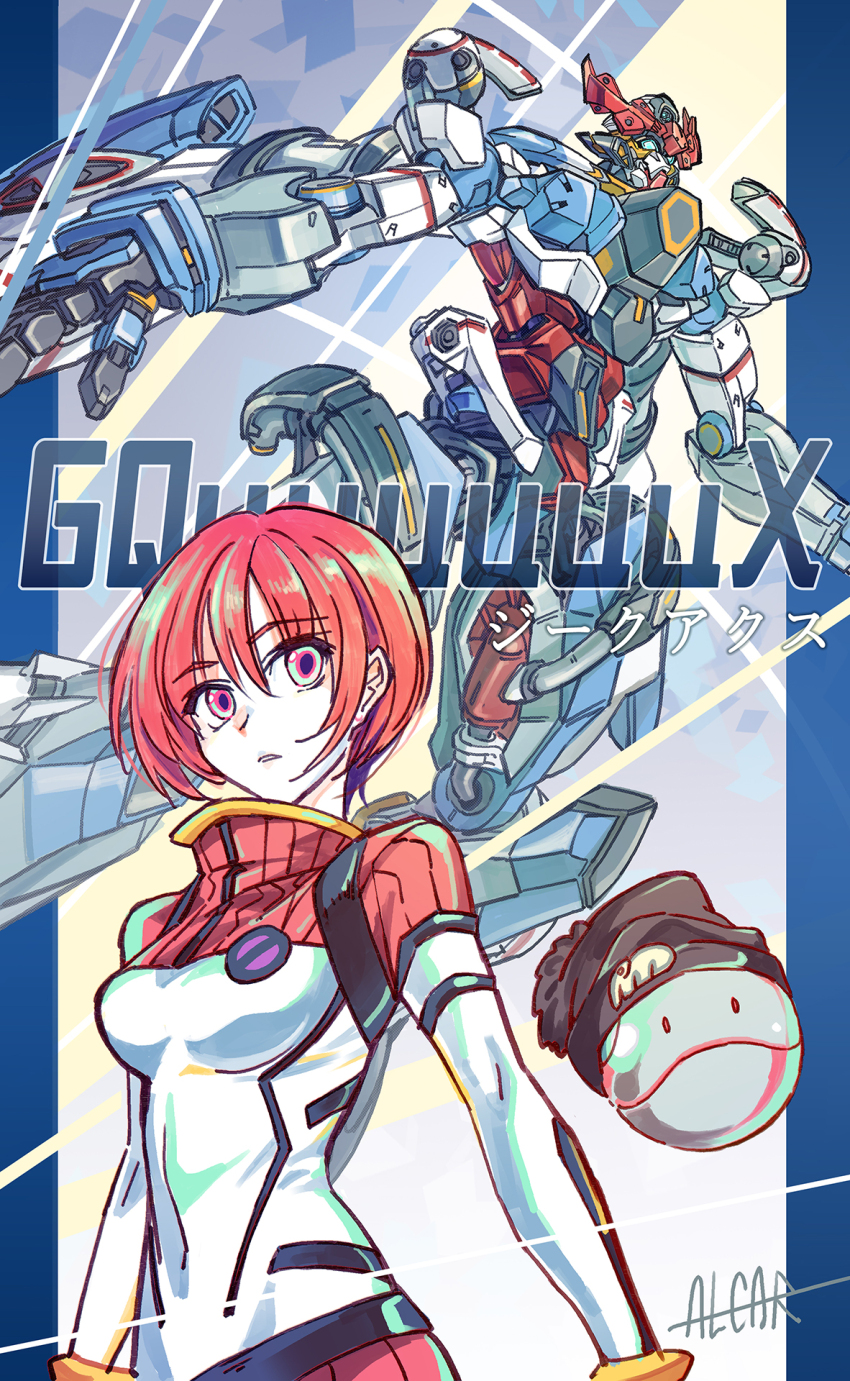 Amate Yuzuriha (Gundam) Rule 34 Image