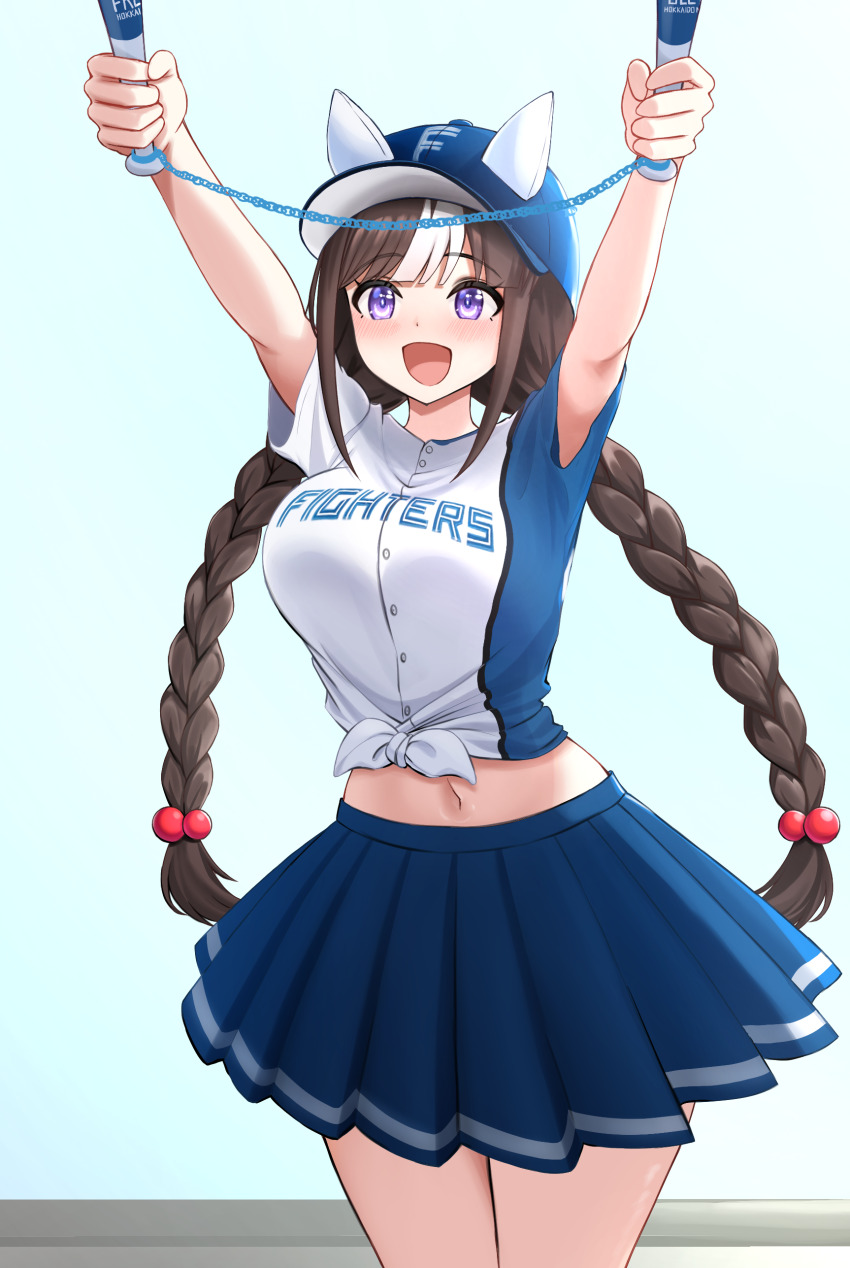 Hokko Tarumae (Umamusume) Rule 34 Image