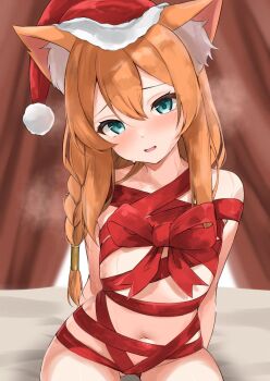 Mari (Blue Archive) Rule 34 Image