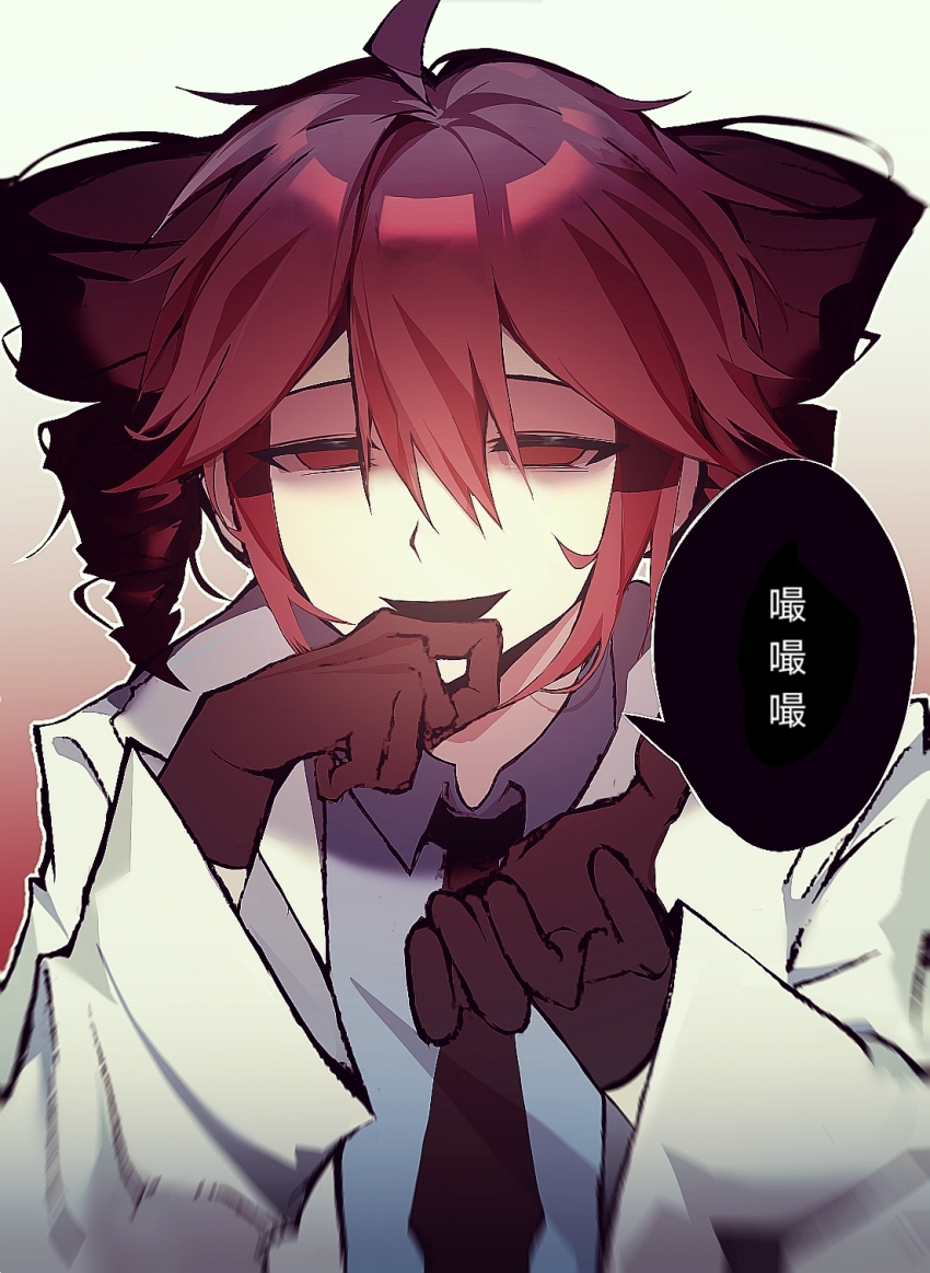 Kasane Teto (Utau) Rule 34 Image