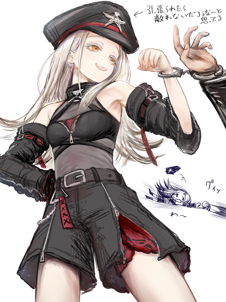 Producer (Idolmaster) Rule 34 Image